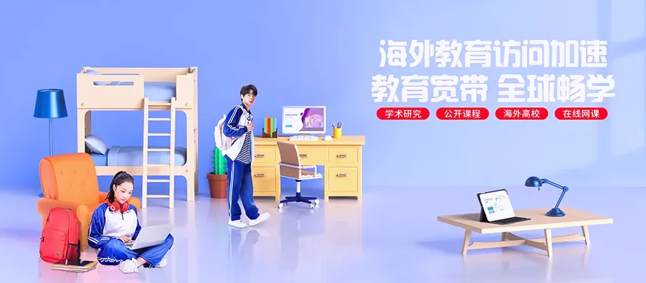 洪山区洪山区八吉府街道 移动宽带